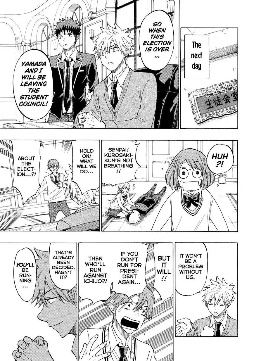 Yamada-kun to 7-nin no Majo Chapter 140 19